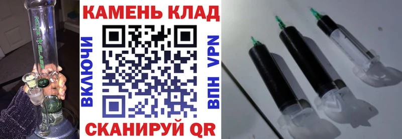 Наркошоп Томмот A PVP  ГАШИШ  Амфетамин  КОКАИН 