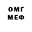 Экстази VHQ Penka Mironova