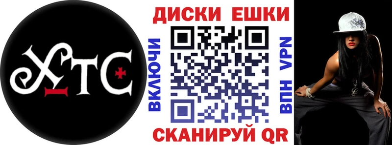 ЭКСТАЗИ MDMA  кракен ONION  Томмот  наркота 