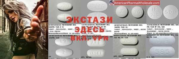 дмт Магадан