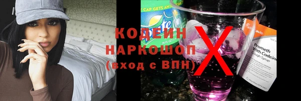 МДПВ Мегион