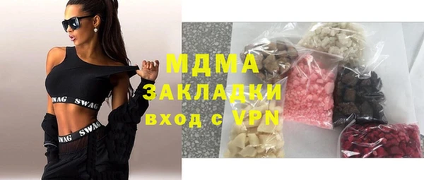 меф Лихославль