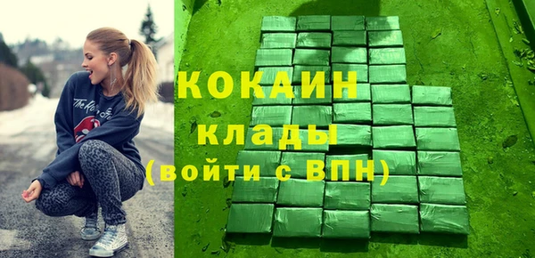 2c-b Лиски