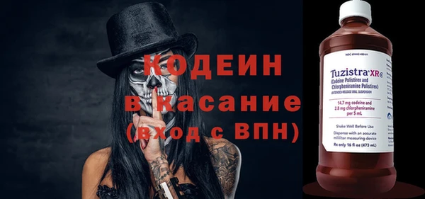 не бодяженный Липки