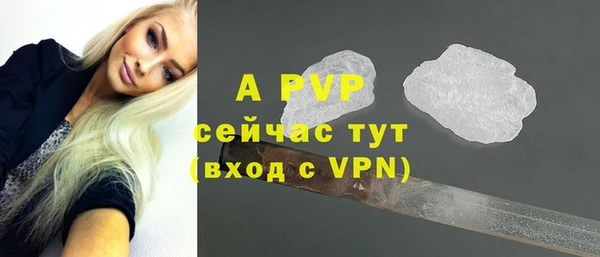 не бодяженный Липки