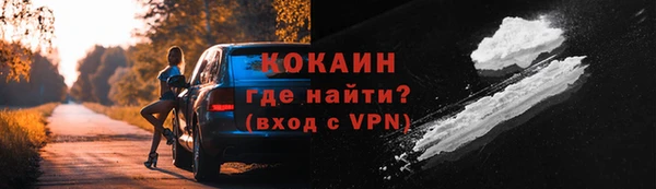не бодяженный Липки
