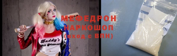 не бодяженный Липки