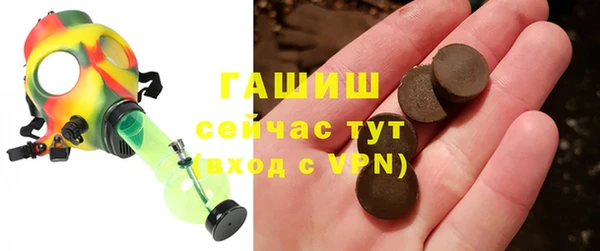 не бодяженный Липки