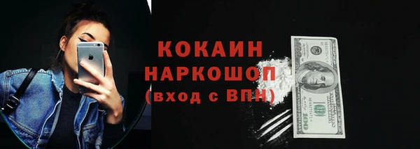 не бодяженный Липки