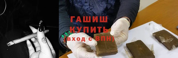меф Лихославль