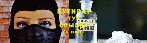 дмт Магадан