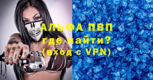 дмт Магадан