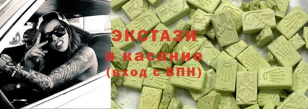 меф Лихославль