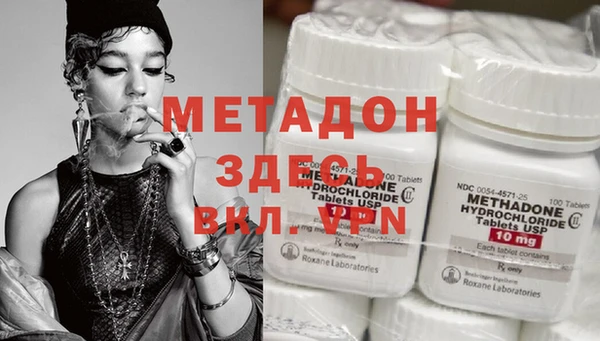 2c-b Лиски