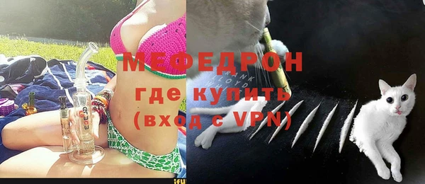 дмт Магадан