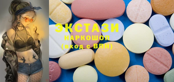 не бодяженный Липки