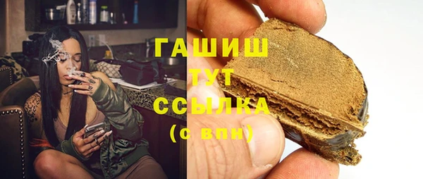 стаф Майский