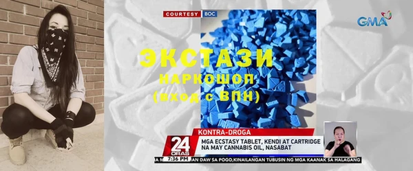 дмт Магадан