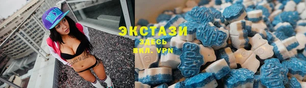 меф Лихославль