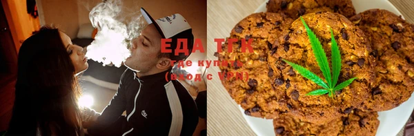 дмт Магадан