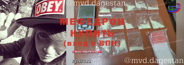 не бодяженный Липки