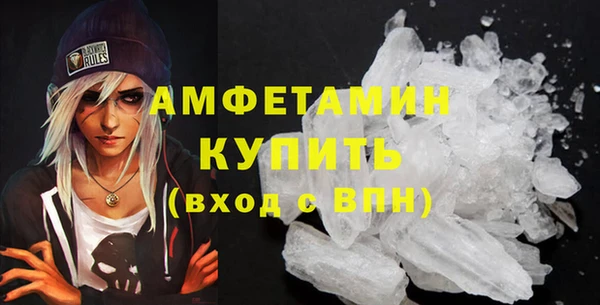 не бодяженный Липки