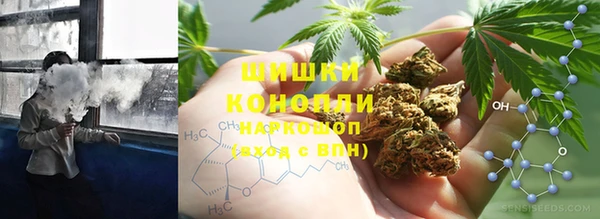 2c-b Лиски